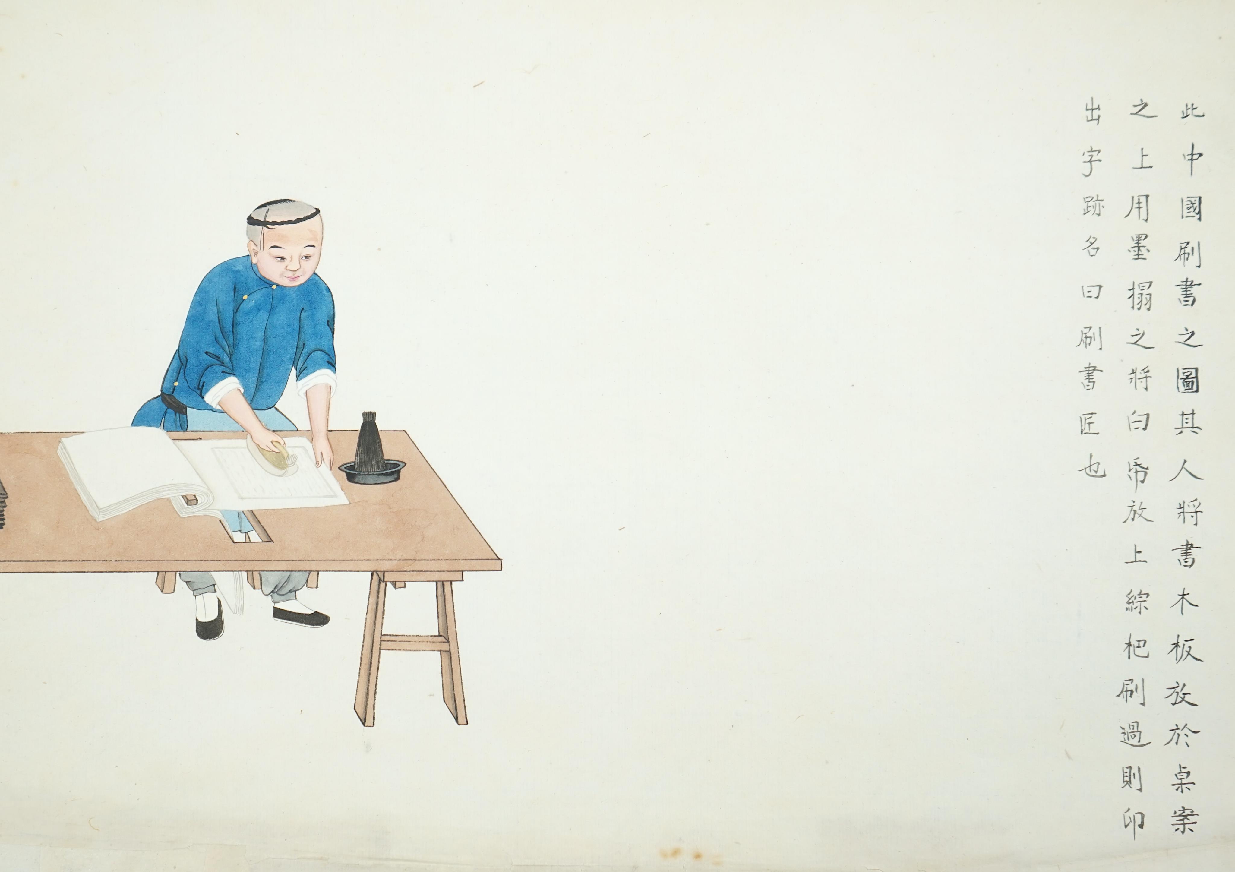 A set of twelve Chinese paintings, late 19th century, ink and colour on paper